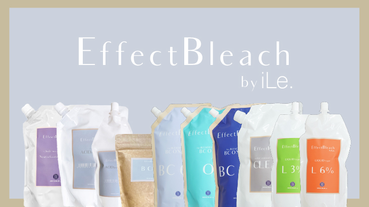 エフェクトブリーチ webマガジン サムネイル